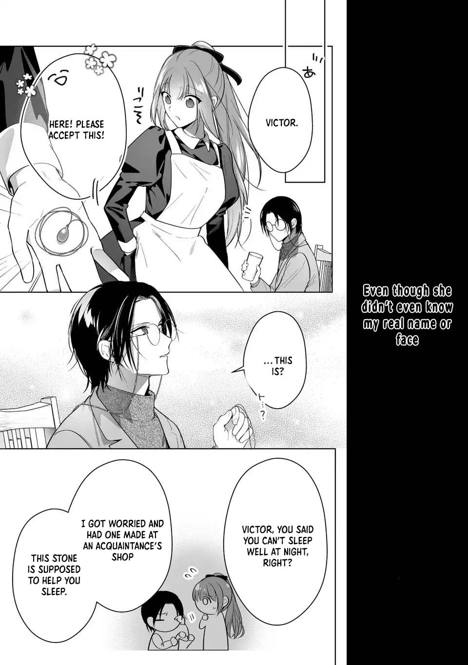 Even Though I Just Want to Exit as a Side Character, the Prince I Ended Up Seducing Won’t Let Me Go Chapter 4 Page 22